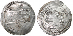 Islamic. Uqaylid. Husam al-Dawla. AR Dirham (24mm, 3.12g). Al-Mawsil mint, date 391h (?). Fine