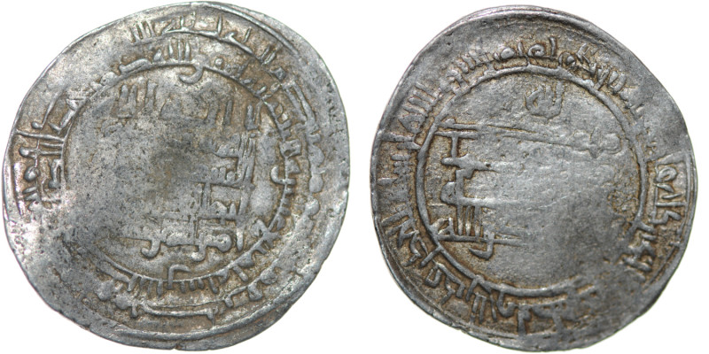 Islamic. Abbasid, Nasibin, caliph Al Muqtadir AR Dirham (27mm, 3.52g) date 314 A...