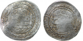 Islamic. Abbasid, Nasibin, caliph Al Muqtadir AR Dirham (27mm, 3.52g) date 314 AH. Fine