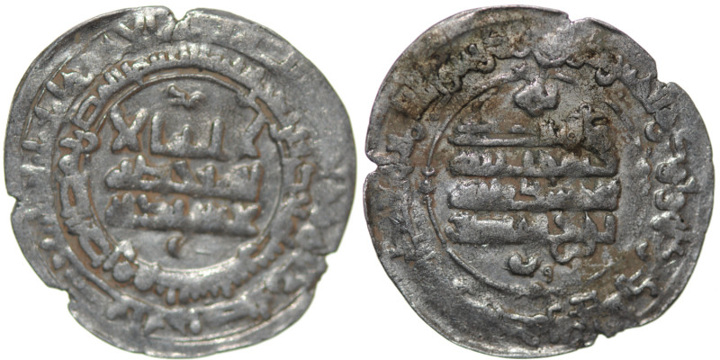 Islamic. Samanid. Nuh bin Nasr. AR Dirham (29mm, 3.69g) date 341 AH. Shash mint....