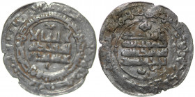 Islamic. Samanid. Nuh bin Nasr. AR Dirham (29mm, 3.69g) date 341 AH. Shash mint. Fine
