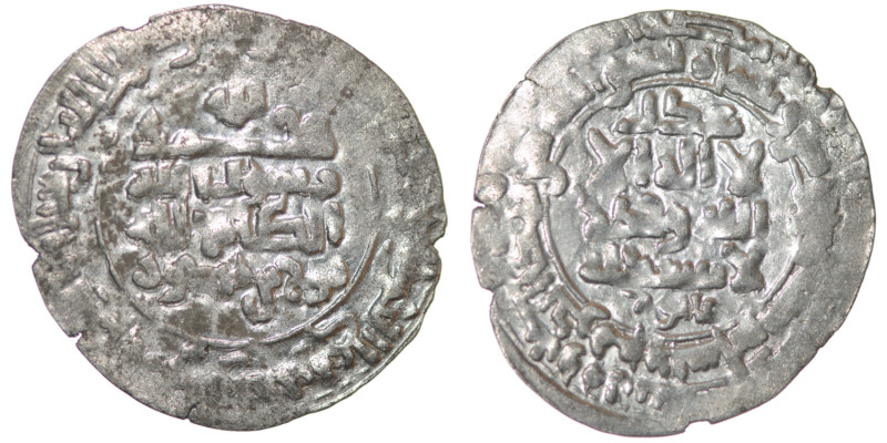 Islamic. Samanids. Mansur I ibn Nuh, AD 961-976 (AH 350-365). АR dirham (31mm, 2...