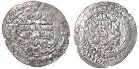 Islamic. Samanids. Mansur I ibn Nuh, AD 961-976 (AH 350-365). АR dirham (31mm, 2.94g), AH 366. Shash mint. Fine, minor flan splits.