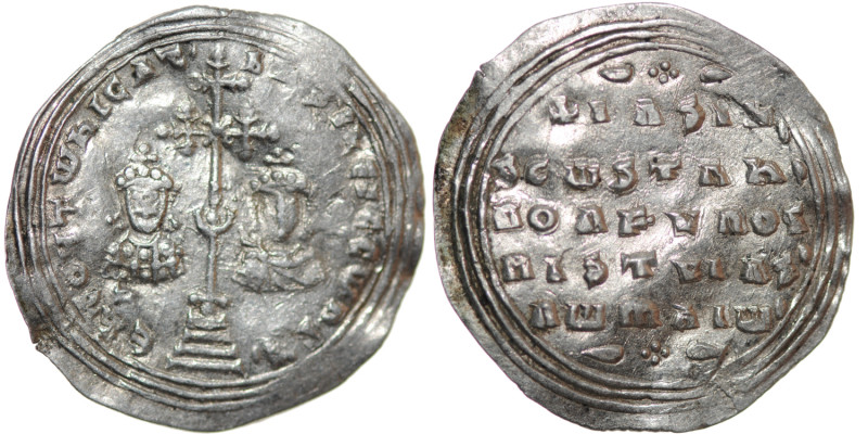 Byzantine Emipre. Basil II Bulgaroktonos, with Constantine VIII 976-1025. AR Mil...