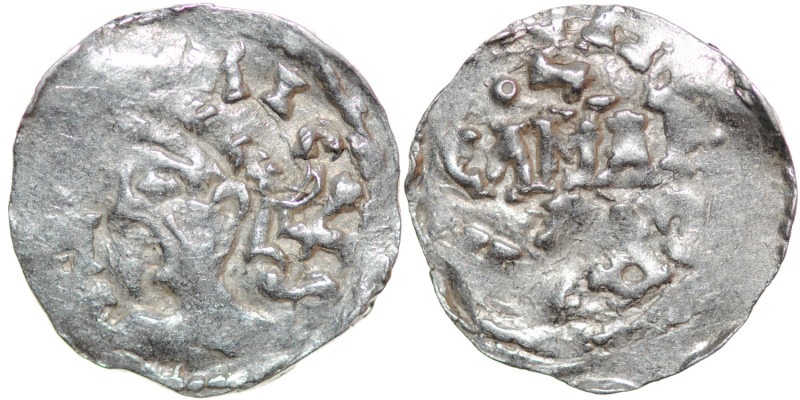 Germany. Aachen. Heinrich II 1002-1024. AR Denar (18mm, 1.39g). Aachen mint. [HE...