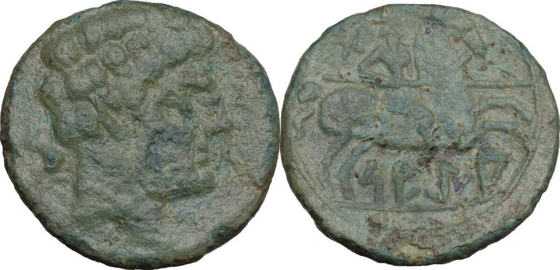 Hispania. Sekia. AE As, c. 104 BC. Obv. Bearded head right; behind, dolphin. Rev...