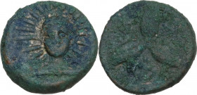 Greek Italy. Southern Lucania, Metapontum. AE 12.5 mm., c. 300-250 BC. Obv. Facing head of Helios. Rev. M-E. Three barley grains radiating from centre...