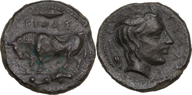 Sicily. Gela. AE Tetras or Trionkion, c. 420-405 BC. Obv. Bull standing left; ol...