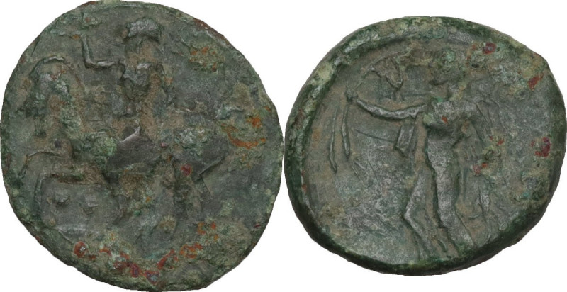 Sicily. Himera. AE Tetras, c. 420-410 BC. Obv. Pan as a youth riding goat pranci...