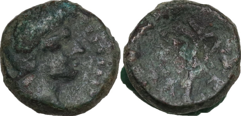 Sicily. Kentoripai. AE 11 mm, c. 208-200 BC. Obv. Laureate head of Apollo right....