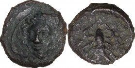 Sicily. Syracuse. Second Democracy (466-406 BC). AE Trias, c. 405 BC. Obv. Head of nymph facing slightly left, wearing necklace. Rev. Octopus. CNS II ...