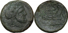V series. AE Semis, 211-210 BC, South East Italy. Obv. Laureate head of Saturn right; behind, S. Rev. Prow right; above, S and before, V. In exergue, ...
