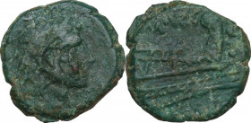 M. Vargunteius. AE Quadrans, 130 BC. Obv. Head of Hercules right; behind, three pellets. Rev. M. VARG. Prow right; before, three pellets; below, [ROMA...