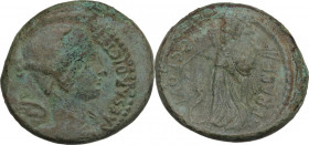 Julius Caesar and C. Clovius. Bronze, end 46-early 45 BC. Obv. CAESAR DIC TER. Draped bust of Victory right. Rev. C CLOVI-PRAEF. Minerva, standing lef...