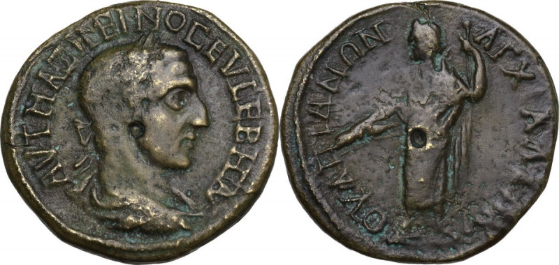 Maximinus I (235-238). AE 26mm. Anchialus mint, Thrace. Obv. AVT MAZIMEINOC EVCE...
