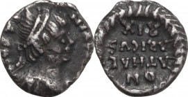 Ostrogothic Italy, Athalaric (526-534). AR 1/4 Siliqua in the name of Justinian I, Ravenna mint. Obv. DN IVSTINIAN [AVG P] Diademed, draped and cuiras...