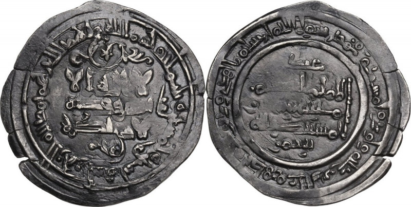 Umayyads of Spain. al-Hakam II (350-366 AH / 961-976 AD). AR Dirham, Madinat al-...
