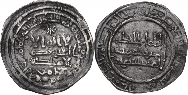 Umayyads of Spain. al-Hakam II (350-366 AH / 961-976 AD). AR Dirham, Madinat al-...