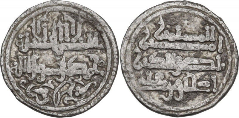 Almoravids. Ishaq bin Ali (540-541 AH / 1145-1147 AD). AR Quirat. No mint, undat...
