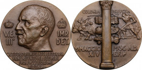 Medaglia A. XIV 1936, Vittorio Emanuele III Re d'Etiopia. AE. 44.00 mm. Opus: E. Monti. FDC.