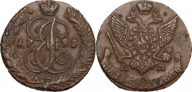 Russia. Catherine II (1762-1796). 5 kopeks 1795 AM. Bitkin 865. AE. 43.33 g. 42.50 mm. Nicks EF.