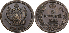 Russia. Nicholas I (1825-1855). 2 kopeks 1828 EM. Bitkin 447. AE. 14.04 g. 30.00 mm. EF/AU.