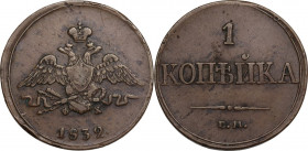Russia. Nicholas I (1825-1855). Kopek 1832 ΦΧ. Bitkin 518. AE. 5.17 g. 24.00 mm. VF.