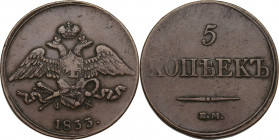 Russia. Nicholas I (1825-1855). 5 kopeks 1833 ΦΧ. Bitkin 487. AE. 20.42 g. 36.50 mm. VF.