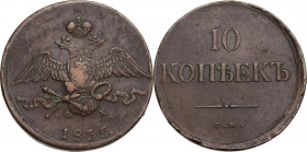 Russia. Nicholas I (1825-1855). 10 Kopeks 1835 ΦΧ. Bitkin 467. AE. 41.95 g. 42.00 mm. VF.