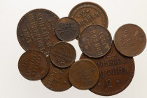 Russia. Nicholas I (1825-1855). Lot of ten (10) coins: 3 kopecks 1840, 2 kopecks 1841, 1851; kopeck 1840, 1852, 1854; 1/2 kopeck 1840, 1841; 1/4 kopec...