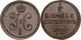 Russia. Nicholas I (1825-1855). 1/2 kopeck 1840 EM. Bitkin 565. AE. 5.54 g. 21.00 mm. MS.