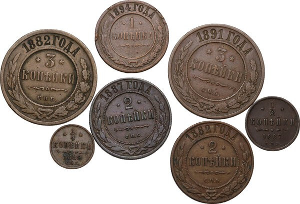 Russia. Alexander III (1881-1894). Lot of seven (7) coins: 3 kopecks 1882, 1891;...