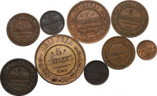 Russia. Nicholas II (1894-1917). Lot of ten (10) coins: 5 kopecks 1911; 3 kopecks 1912; 2 kopecks 1905, 1912; kopeck 1888, 1899, 1908; 1/2 kopeck 1897...