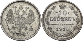 Russia. Nicholas II (1894-1917). 10 kopeks 1916 BC. Bitkin 169. AR. 1.77 g. 17.50 mm. AU.