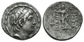 Seleukid Kingdom. Antiochos VII Euergetes. Silver Drachm (4.12 g), 138-129 BC. Antioch on the Orontes. Diademed head of Antiochos VII right. Reverse: ...