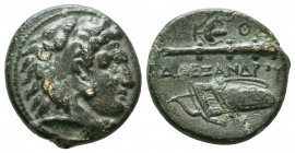 Kings of Macedon. Uncertain mint in Western Asia Minor.. Alexander III "the Great" 336-323 BC.
Bronze Æ


Condition: Very Fine

Weight: 5.6 gr
Diamete...