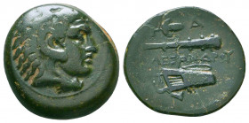 Makedonian, Alexander the Great. 336-323 BC. AE. Tetrachalkon.

Condition: Very Fine

Weight: 5.8 gr
Diameter: 21 mm