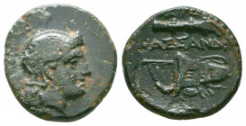 Kings of Macedon. Uncertain mint in Asia Minor. Kassander 306-297 BC.

Condition: Very Fine

Weight: 3.6 gr
Diameter: 17 mm