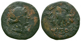 PONTOS. Uncertain (Amisos?). Time of Mithradates VI (Circa 130-100 BC). Ae.

Condition: Very Fine

Weight: 6.8 gr
Diameter: 22 mm