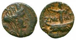 Phoenicia. Sidon. Pseudo-autonomous issue AD 117-138. year ZMC (247) = 121-122 AD
Bronze Æ

Turreted and veiled head of Tyche to right / Astarte, hold...