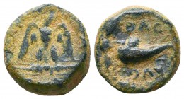 UNCERTAIN. Uncertain. Trajan (117-138). Ae.
Obv: IMP TRA AVG.
Eagle standing facing on thunderbolt, head right.
Rev: GER / DAC.
Cornucopia within ...