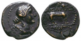 KINGS of GALATIA. Amyntas. 36-25 BC. Æ. Uncertain mint in Galatia, Pisidia, or Lykaonia. Draped bust of Artemis right, bow and quiver over shoulder.
...