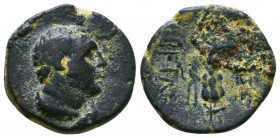 Lydia. Sardeis circa 200-0 BC.
Bronze Æ

Condition: Very Fine

Weight: 5.5 gr
Diameter: 19 mm