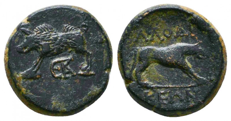 PHRYGIA. Laodikeia. Ae (1st century BC).
Obv: Boar (river god Kapros) standing ...