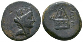 CILICIA. Tarsos. 164-27 BC. AE (Bronze, 27 mm, 14.66 g, 12 h). Turreted, veiled and draped bust of the city-goddess to right. Rev. TΑΡΣΕΩΝ Sandan, hol...