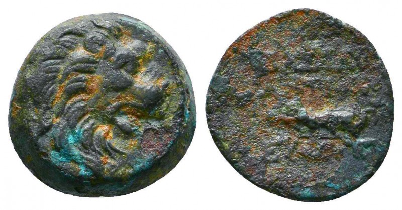 Seleukid Imperial, Antioch VII AE. 138-129 BC.

Condition: Very Fine

Weight...