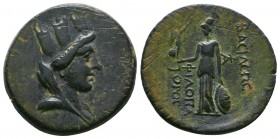 Kings of Cilicia. Philopator 20-17 BC.
Bronze Æ
Veiled and turreted bust of Tyche right / ΒΑΣΙΛΕΩC ΦΙΛΟΠΑΤΟΡΟC, Athena standing left, holding Nike a...