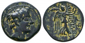 Cilicia, Soli-Pompeiopolis, after 66 BC. Æ (22mm, 7.18g, 12h). Bare head of Pompey (or M. Antony?) r. R/ Nike advancing r., holding wreath and palm; u...