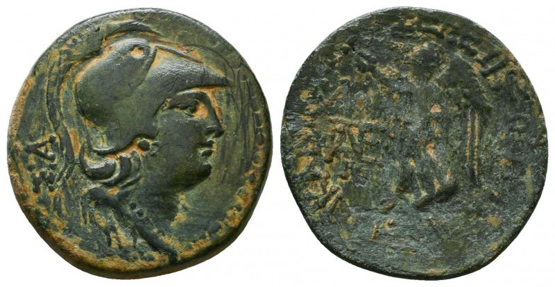 Cilicia, Seleukeia ad Calycadnum Æ . Pseudo-autonomous issue, mid-1st century BC...