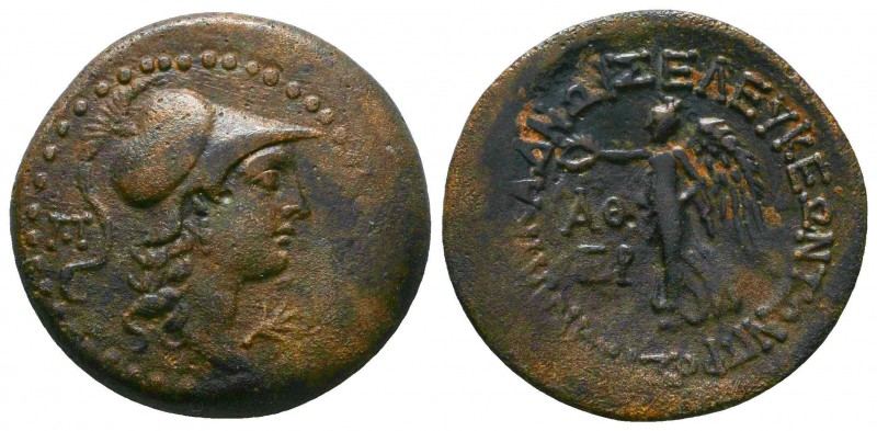 CILICIA. Elaiousa-Sebaste. Ae (Circa 150-50 BC).
Obv: AP.
Laureate head of Zeu...